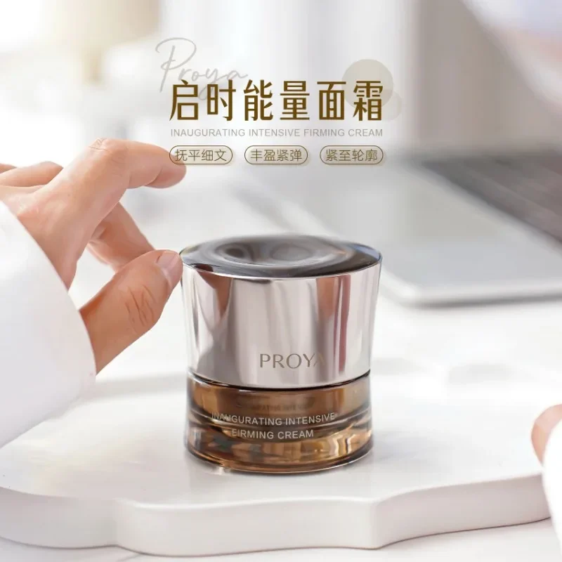 Luxury Skincare Moisturizer - PROYA Energy Cream Anti-Wrinkle Firming Reduce
