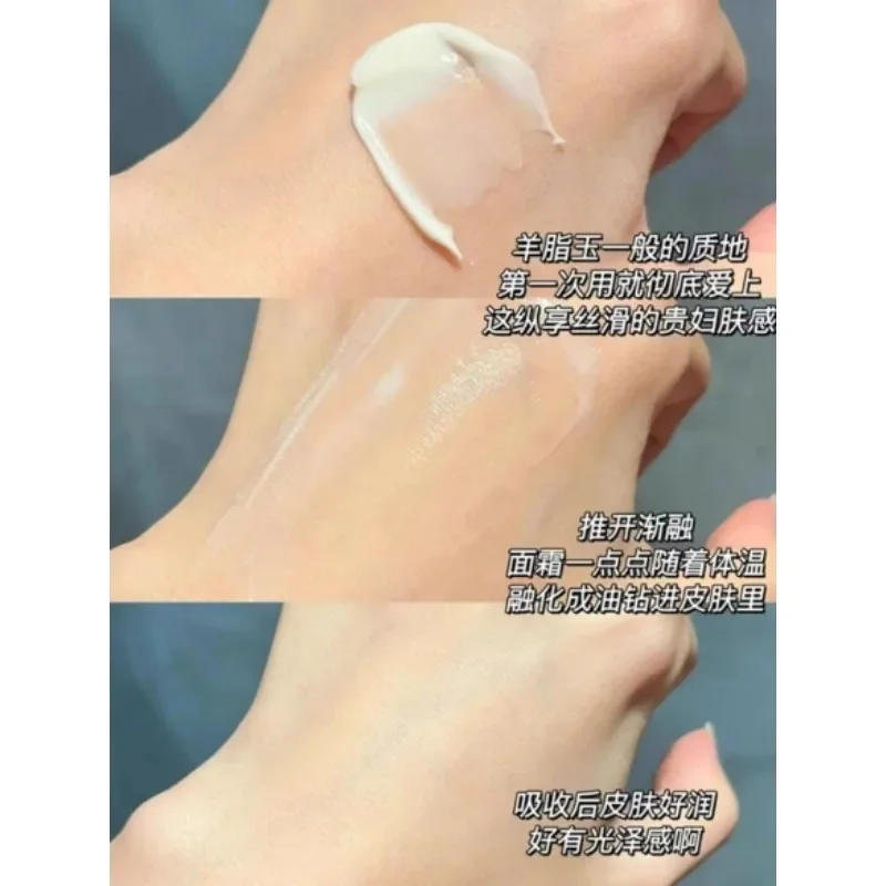 PROYA Energy Cream Anti-Wrinkl - огляд і ціна Luxury Skincare Moisturizer