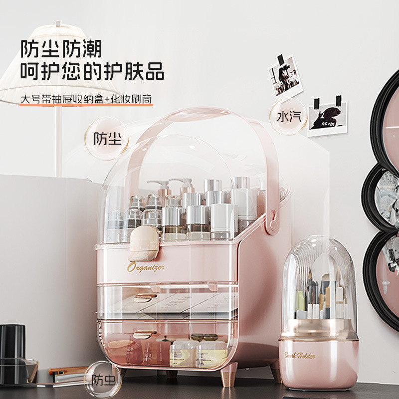Luxury Cosmetics Storage Box H - огляд і ціна Luxury Skincare Mask
