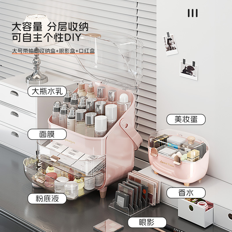 Luxury Cosmetics Storage Box H - огляд і ціна Luxury Skincare Mask