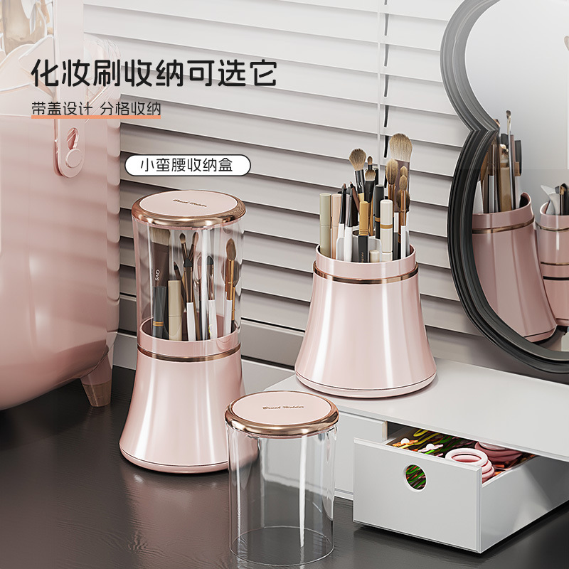 Luxury Cosmetics Storage Box H - огляд і ціна Luxury Skincare Mask